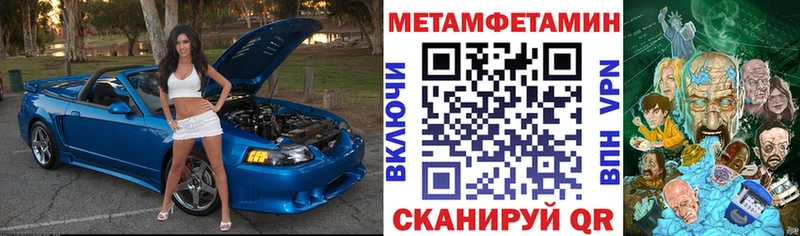АМФ 98%  Купить  Белово 