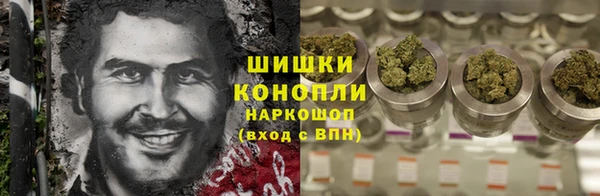 твердый Зеленокумск