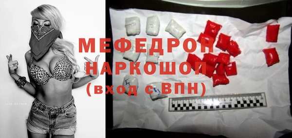 твердый Зеленокумск