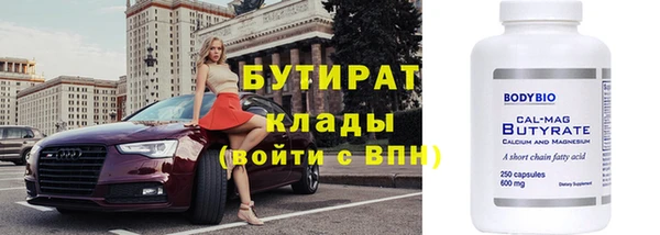 Альфа ПВП Зерноград