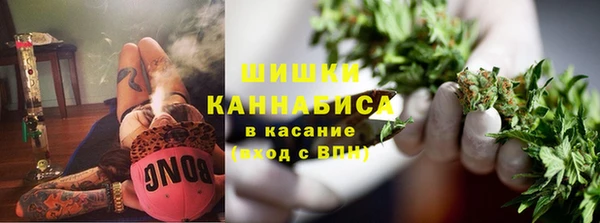 Альфа ПВП Зерноград