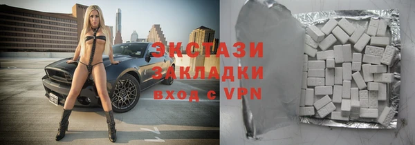 твердый Зеленокумск