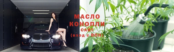 Альфа ПВП Зерноград