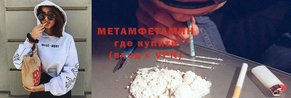 Альфа ПВП Зерноград