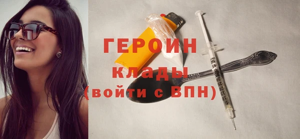 твердый Зеленокумск