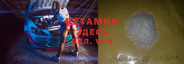 твердый Зеленокумск