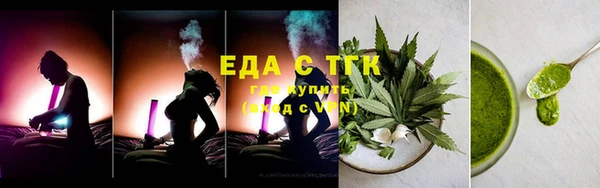 Альфа ПВП Зерноград