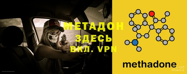 Альфа ПВП Зерноград