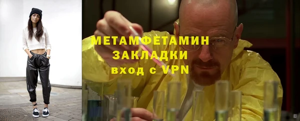 Альфа ПВП Зерноград
