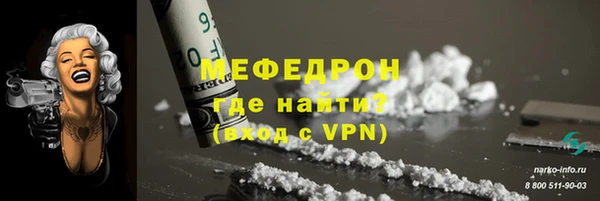Альфа ПВП Зерноград