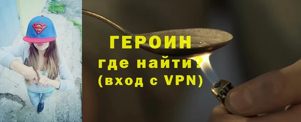 крисы Зеленодольск