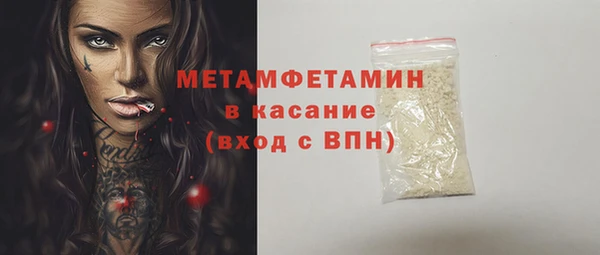 твердый Зеленокумск