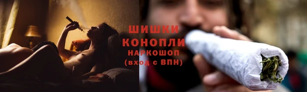 Альфа ПВП Зерноград