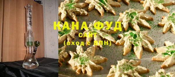 крисы Зеленодольск