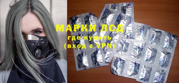 Альфа ПВП Зерноград