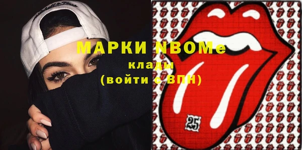 Альфа ПВП Зерноград