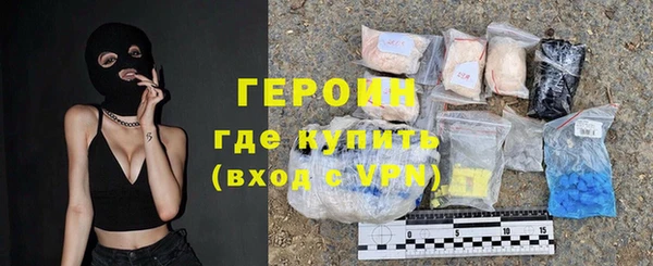 Альфа ПВП Зерноград