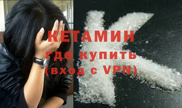 крисы Зеленодольск