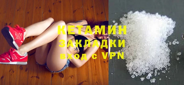 твердый Зеленокумск