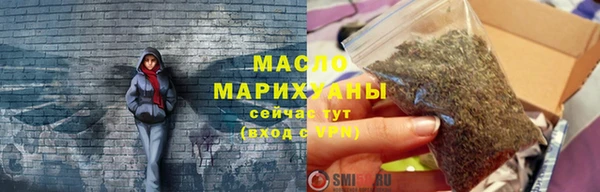 крисы Зеленодольск